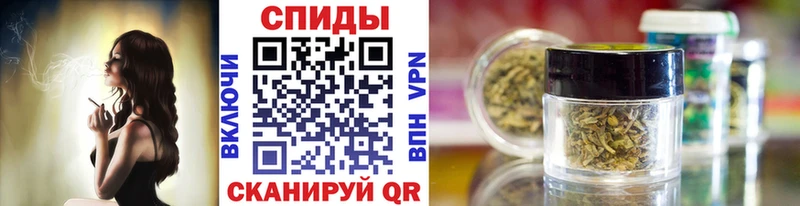 БУТИРАТ оксибутират  Колпашево 