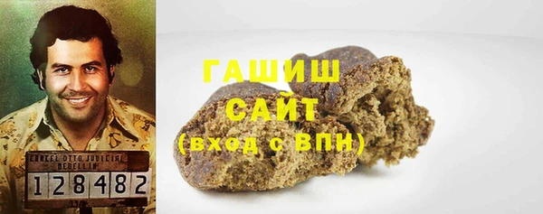прущие крисы Балахна