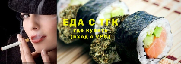 скорость Балабаново