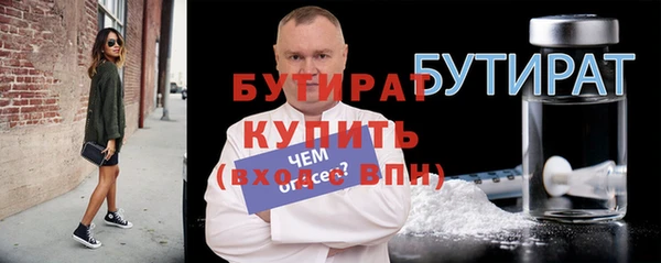 скорость Балабаново