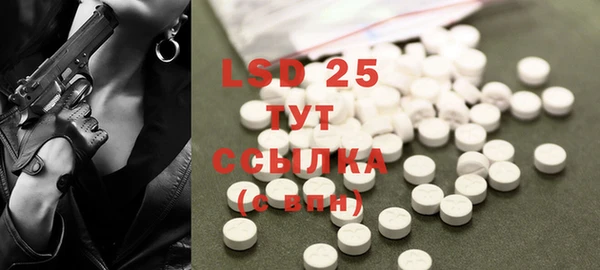прущие крисы Балахна