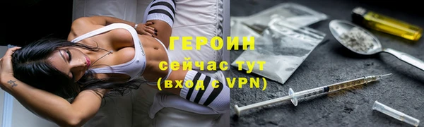 прущие крисы Балахна