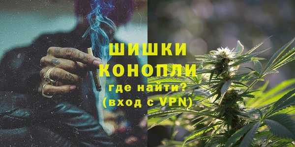 тгк Баксан