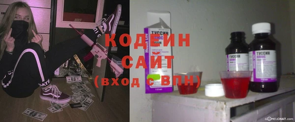 скорость Балабаново