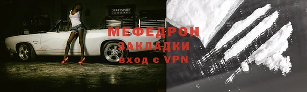 кокаин VHQ Аркадак