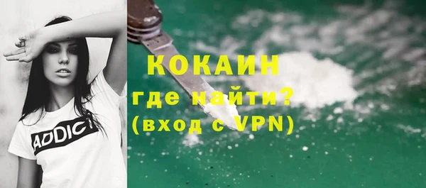 прущие крисы Балахна