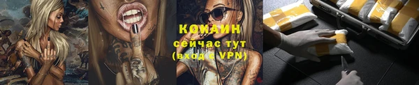 скорость Балабаново