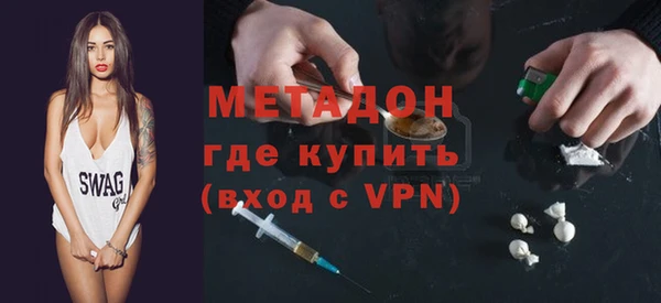 прущие крисы Балахна