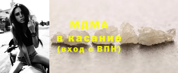 прущие крисы Балахна