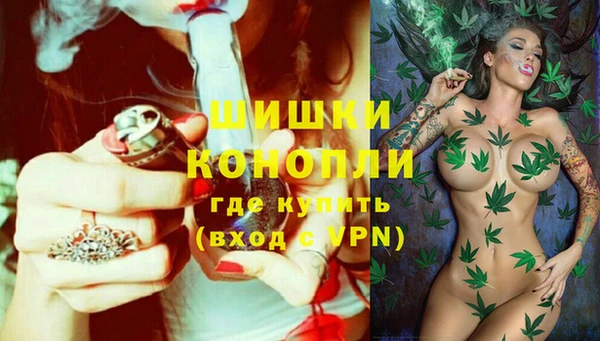 скорость Балабаново