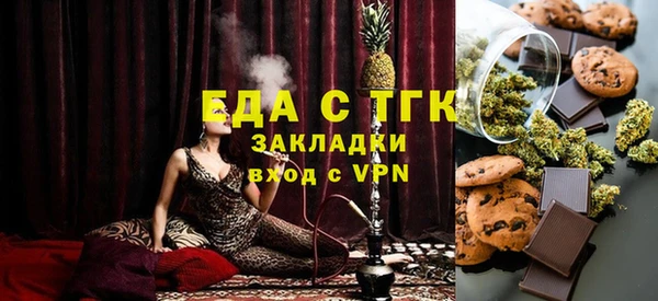 скорость Балабаново