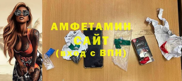 скорость Балабаново