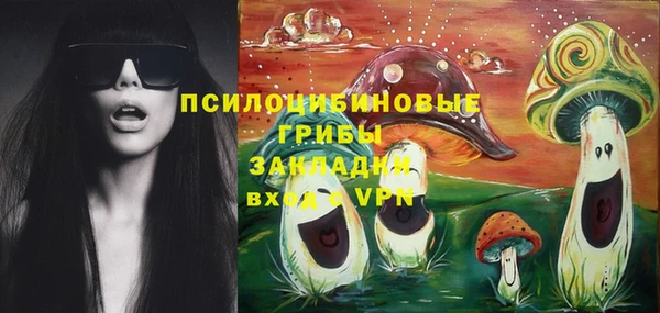 скорость Балабаново