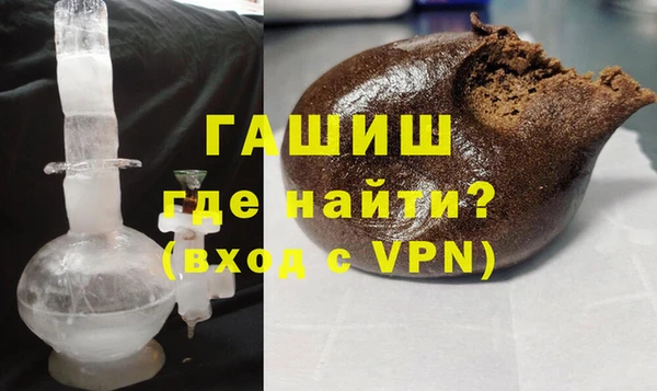 прущие крисы Балахна