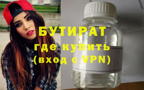 скорость Балабаново