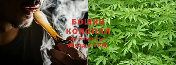 меф VHQ Губаха