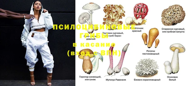 скорость Балабаново
