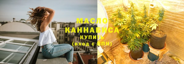 тгк Баксан