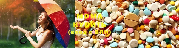 прущие крисы Балахна