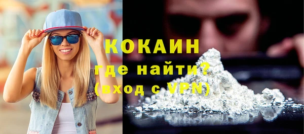 прущие крисы Балахна