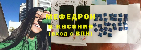 прущие крисы Балахна